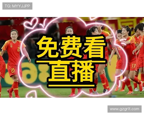 51网站免费观看在线观看免费播播足球赛事高清流畅观赛新体验平台